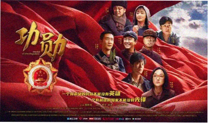 老九门电视剧全集免费观看首页横幅