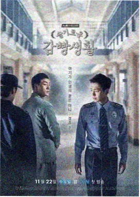 老九门电视剧高清完整版